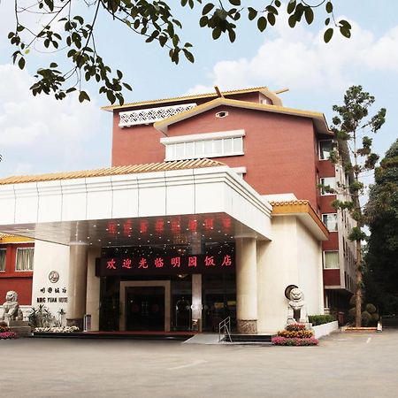 Ming Yuan Hotel Nanning Exteriör bild