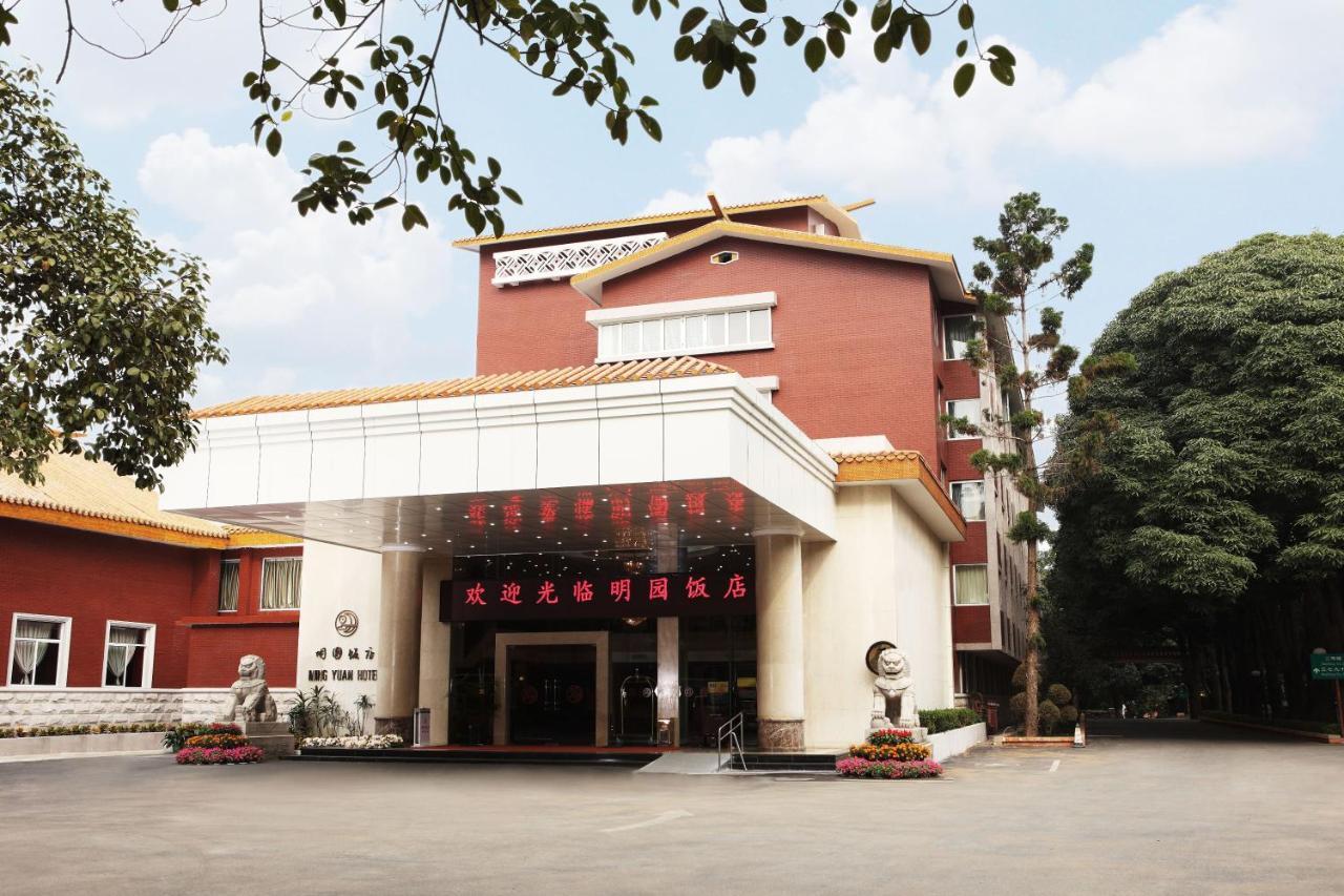 Ming Yuan Hotel Nanning Exteriör bild