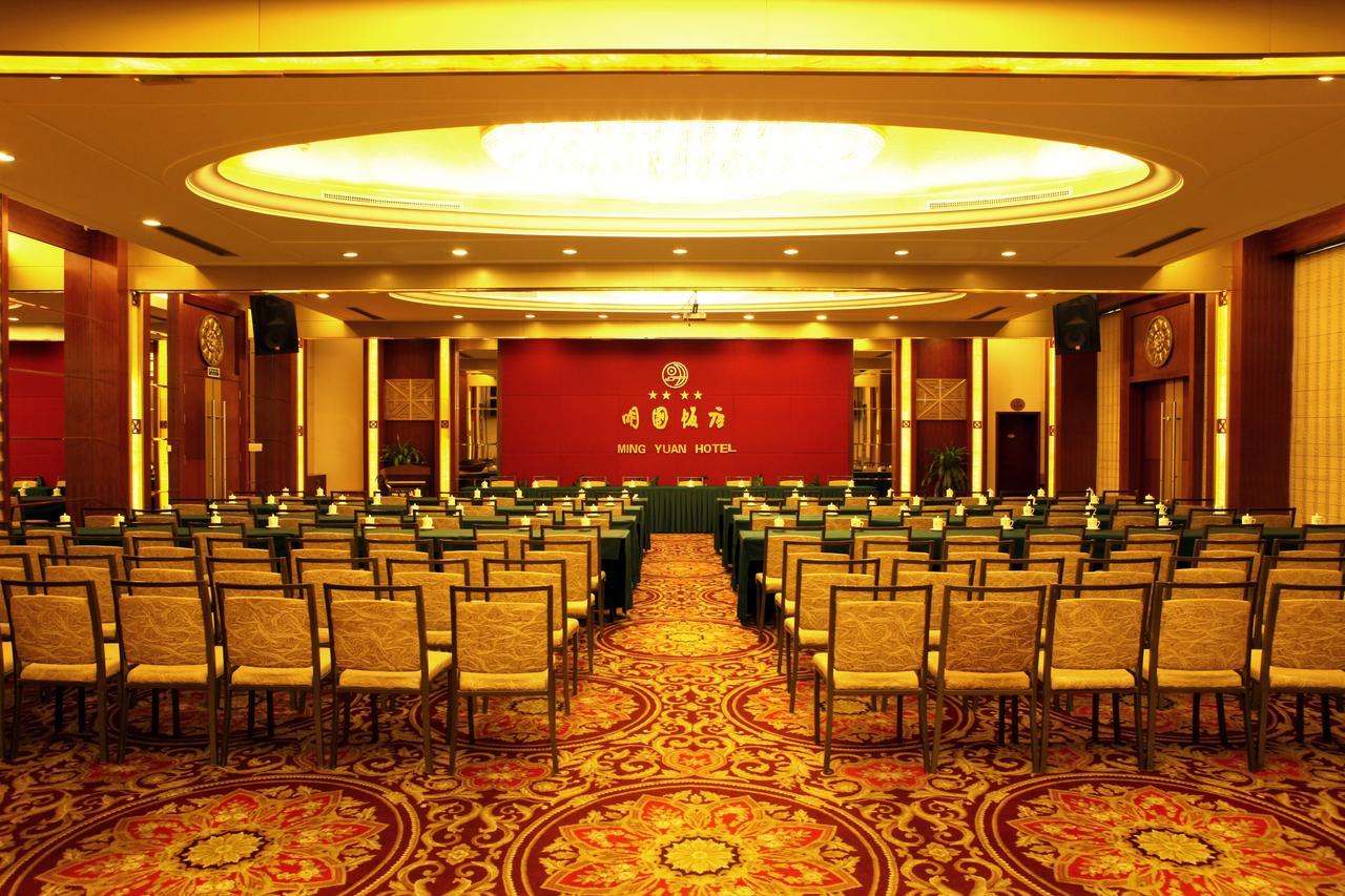 Ming Yuan Hotel Nanning Exteriör bild