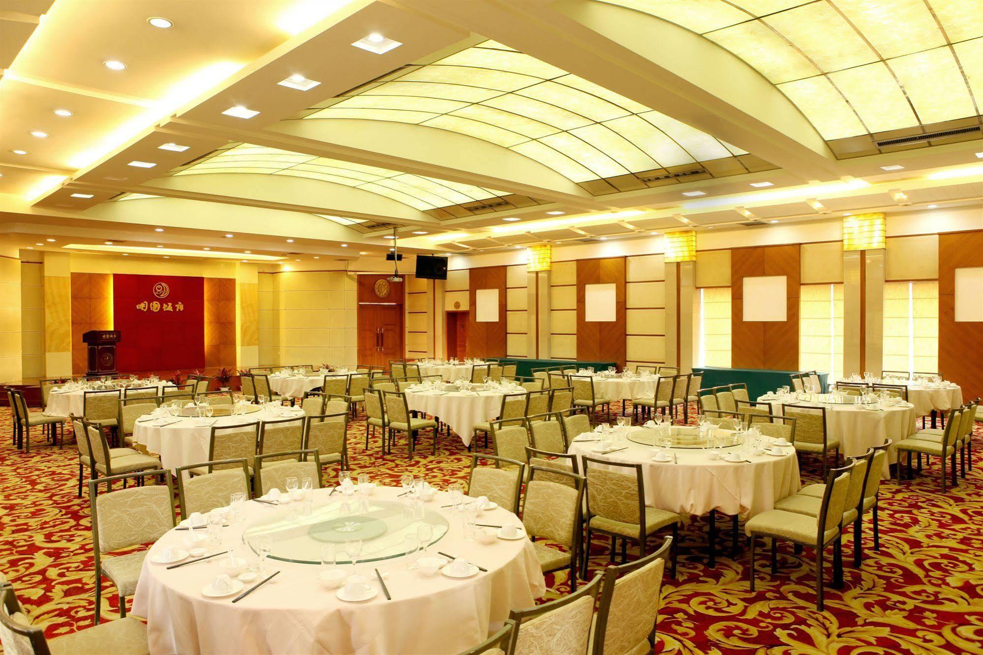 Ming Yuan Hotel Nanning Exteriör bild